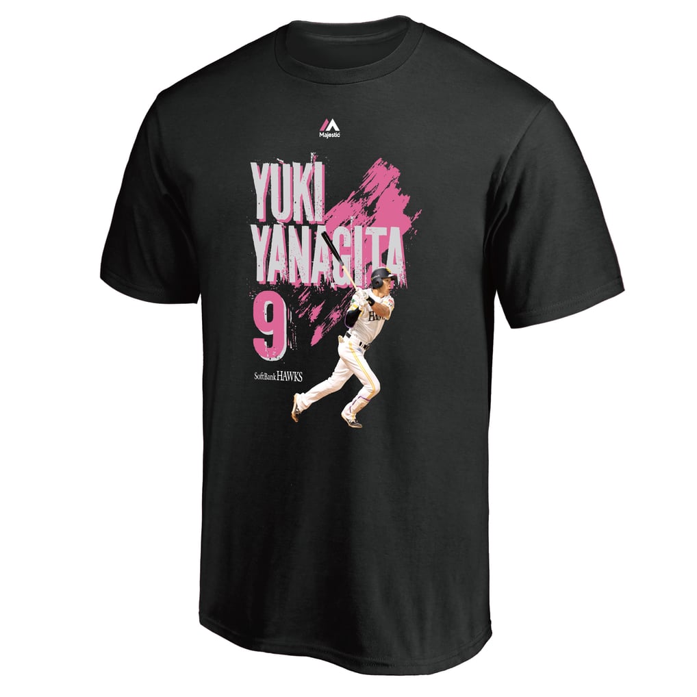 2025 選手フォトグラフィックTシャツ 柳田悠岐